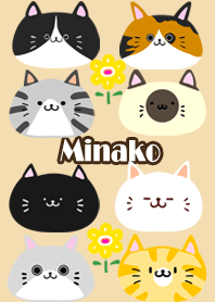 Minako Scandinavian cute cat2