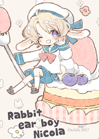 うさみみ少年ニコラ2 * いちごケーキ *