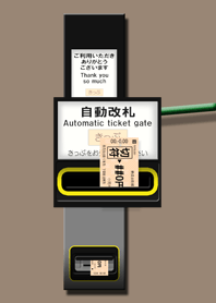 Automatic ticket gate (W)