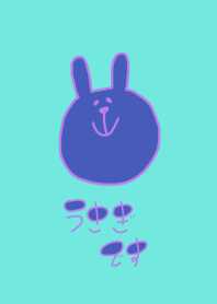 USAGI DESU zen 4