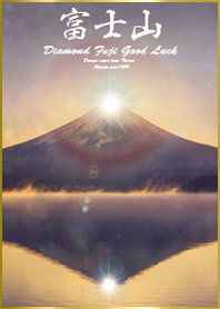 Diamond Fuji Good Luck 1/1
