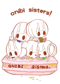 おにびしすたーず