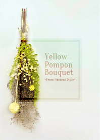 Yellow Pom Pom Bouquet - Natural Style