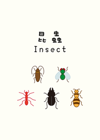 Big collection of cute insects