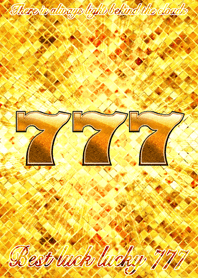 最強幸運 ラッキー777