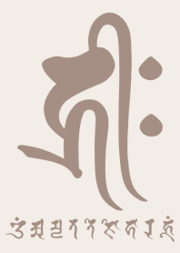 BONJI zodiac [hriiH] BEIGE LOVER (0552