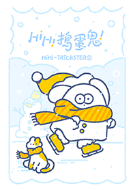 HIHI trickster-winter days
