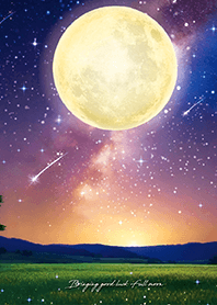 グングン運気UP✨黄金の満月と流れ星2
