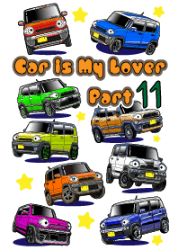 Car is My Lover Part 11