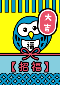 Lucky OWL! 2 one/ Blue x Yellow