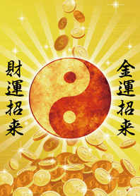 Gold Yinyang ''Attract good fortune''