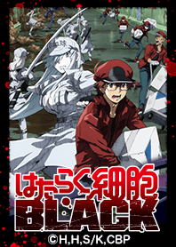 TVアニメ「はたらく細胞BLACK」Vol.1
