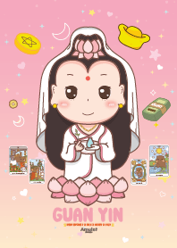 เจ้าแม่กวนอิม - หมดหนี้หมดสิน ร่ำรวย II