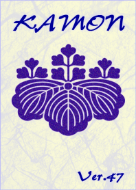 A family crests coat of arms -47-