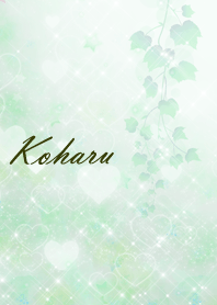 No.381 Koharu Heart Beautiful Green