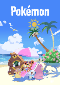 ポケモン ヒメグマたちの甘い夏