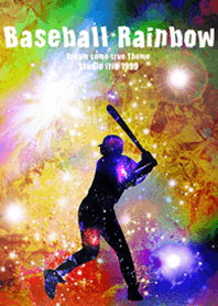 野球 Baseball Rainbow2