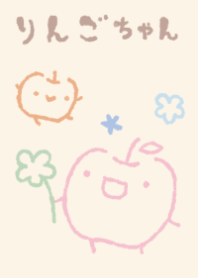 ringotyan dull color