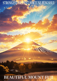 最高最強風水 幸運の富士山 06