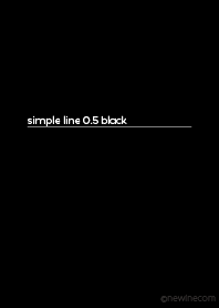 シンプル ライン 0.5 ブラック
