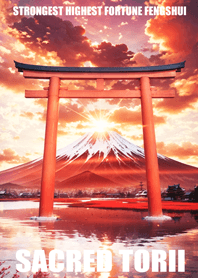 Sacred Torii of Fortune lucky 11