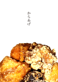 KARAAGE!!!