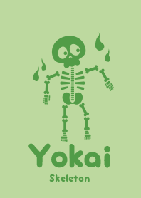 Yokai skeleton Mist GRN