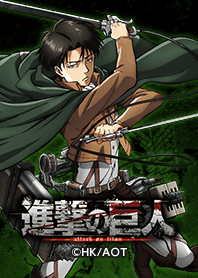 Tvアニメ 進撃の巨人 リヴァイver Line 着せかえ Line Store
