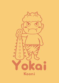 Yokai Kooni Marigold YEL