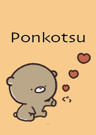 Orange : Bear Ponkotsu4-3