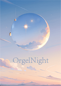 Music Box Night 85