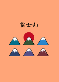 Lovely Mount Fuji(light orange)
