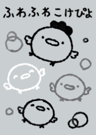 huwakokepiyo monotone