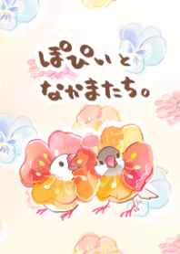 flower birds