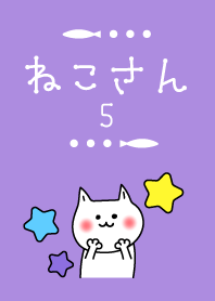 neco-san5. -simple cat- DreamcolorPurple