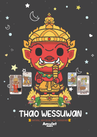 ท้าวเวสสุวรรณ - ขจัดเคราะห์ หมดโศก VII