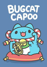 ธีมไลน์ Bugcat Capoo - Lucky