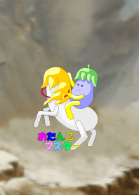 おたんこマスター episode1 ver2