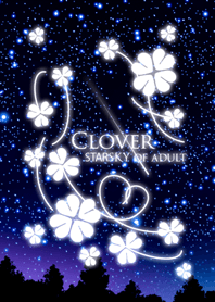 A mood rises! Clover - STARSKY of adult