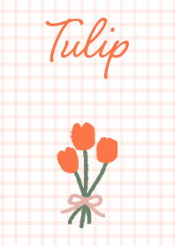 大人可愛い シンプルなチューリップ