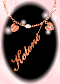 Kotone-economic fortune-PinkGold-name