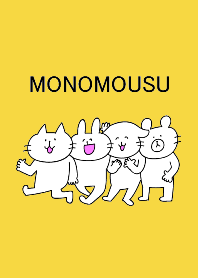 着せかえでモノ申す