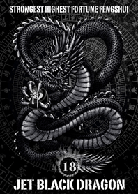 Jet black dragon Lucky 18