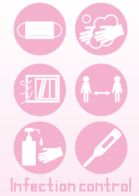 Infaction control simple pink color