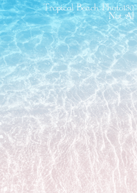 TropicalBeach Photo130 Not AI