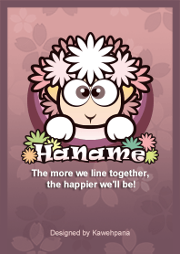 花咩哈拿_Hana's fantacy theme