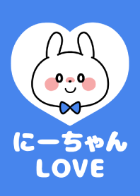 Love Couple -Ni-chan Love-