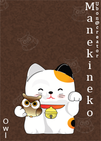 Maneki neko owl