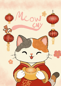 Meow cny