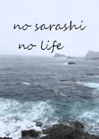 sarashi theme